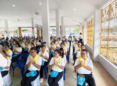 กิจกรรมบำเพ็ญสาธารณประโยชน์ทำความสะอาด ... พารามิเตอร์รูปภาพ 4